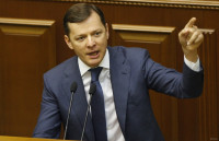 Создать мем Ляшко погрожує