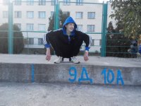 Создать мем Любовь - как adidas