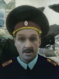 Создать мем Майор Гребнев