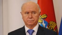 Создать мем Меркушкин