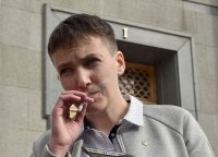 Создать мем Надежда Савченко