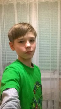 Создать мем Олег 13 лет