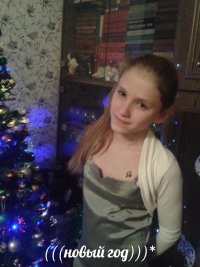 Создать мем Пик