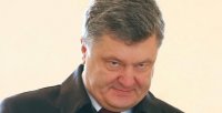 рептилоид галапагосский, Мем Порошенко