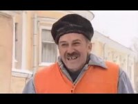 Создать мем Поторопись