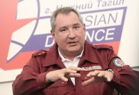 Создать мем Рогозин