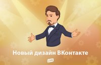 Создать мем Ррр