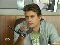 Создать мем С этого пистолета