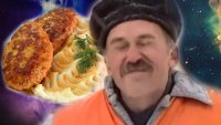 котлетки...с пюрешкой... , Мем С пюрешкой