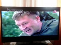 Создать мем Сериал след пиво заказывали