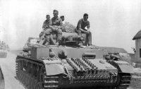 Создать мем Tank vermaht