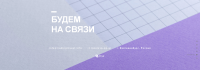 Создать мем Te