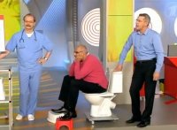 Создать мем Туалет