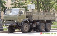 Создать мем Учебный КамАЗ автошколы