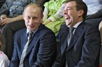 Создать мем Ввввв