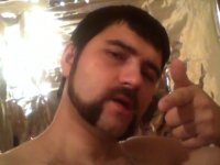 Создать мем Взгляд самца