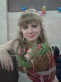 Создать мем Ы