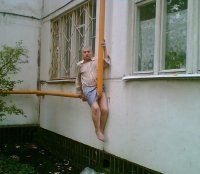 Создать мем Залаз