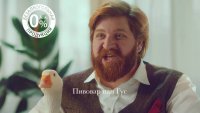 Создать мем Жатецкий Гус