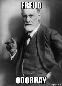 freud odobray