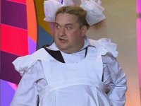 Создать мем Сколько тебе девочка  До краев