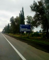 Создать мем 123
