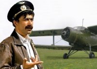 Создать мем 125