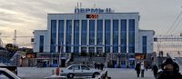 Создать мем 3
