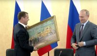 Создать мем А в цеху его нет