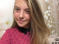 Создать мем Ааа