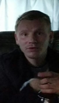 Создать мем Артур