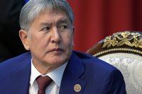Создать мем Атамбаев