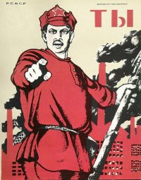 Создать мем Айджаст