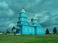 Создать мем БерЦер