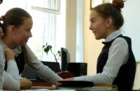 Создать мем Бла