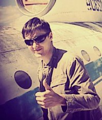 Создать мем Ботан в очках