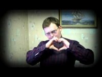 алексей шутите как бок, Мем Ботаник