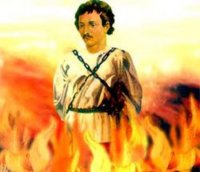 Создать мем Bruno