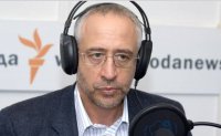 Создать мем Буржуазные жулналюги