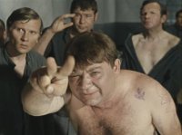Создать мем Чё ты