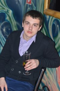Создать мем Дерзкий