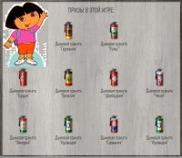 Создать мем Dfhafcbr
