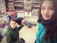 Создать мем Днр киев