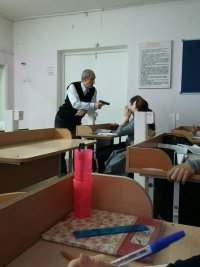 Создать мем Это самое