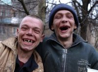 Создать мем Гопота