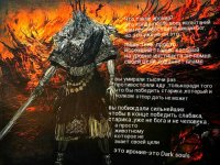 Создать мем Гвин