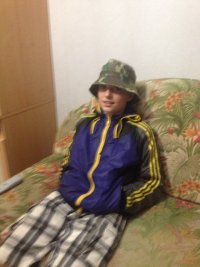 Создать мем Хаахах