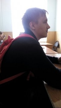 Создать мем Илья