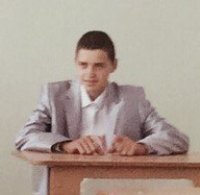 Создать мем Исач