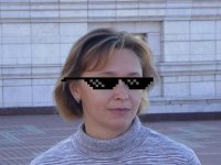 Создать мем Историчка